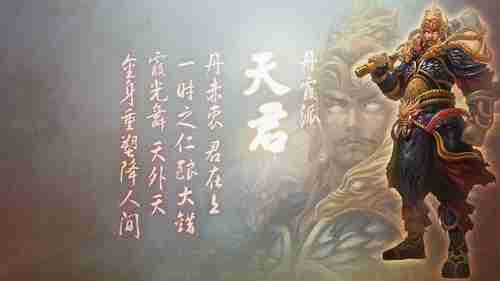 六重福利活动来袭！《重返帝国》半周年“开拓节”已隆重开幕